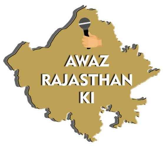 शाहपुरा पालिका चुनाव।सिंबल मिलते ही 35 वार्डों में गरमाया चुनावी माहौल।
