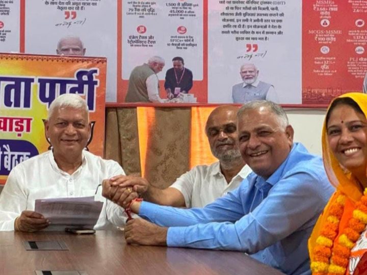 भीलवाड़ा में पहली महिला महापौर की राह पर जसवंत कंवर, भाजपा से नामांकन दाखिल