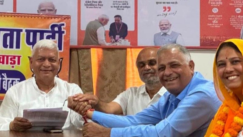 भीलवाड़ा में पहली महिला महापौर की राह पर जसवंत कंवर, भाजपा से नामांकन दाखिल