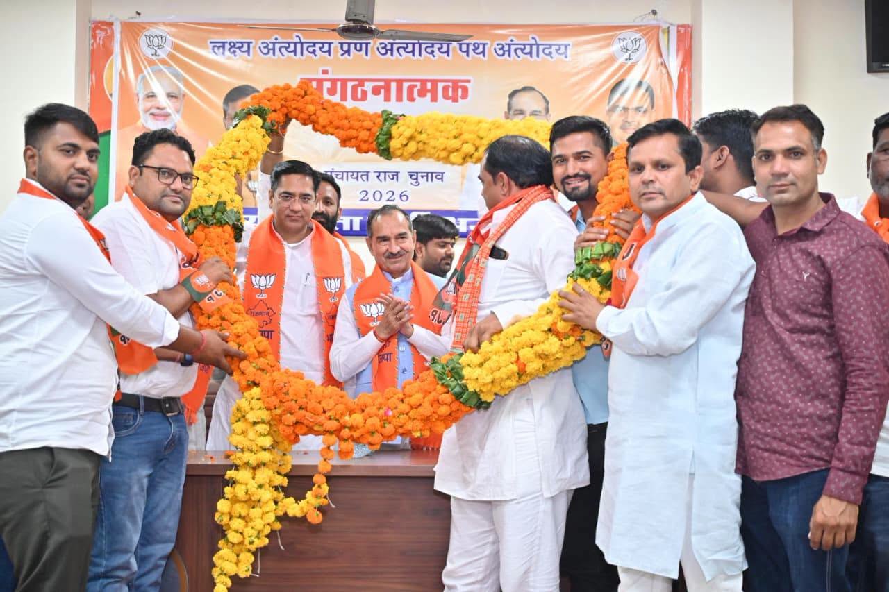 अजमेर देहात में प्रदेशाध्यक्ष मदन राठौड़ ने ली संभाग स्तरीय बैठक, मंडल अध्यक्षों के जरिए मांगे आवेदन