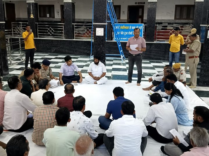 राजगढ़ धाम में 16 अक्टूबर को भरेगा बाबा का विशाल छठ मेला11 से 20 अक्टूबर तक शारदीय नवरात्रा महोत्सव, व्यवस्थाओं को लेकर प्रशासन अलर्ट