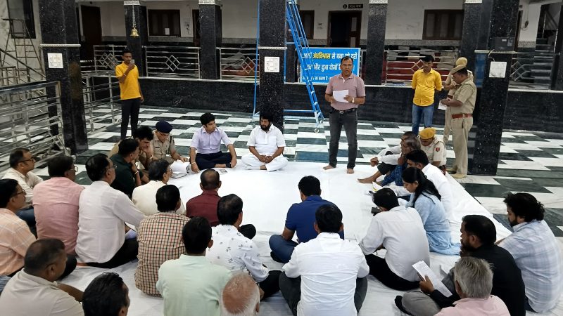 राजगढ़ धाम में 16 अक्टूबर को भरेगा बाबा का विशाल छठ मेला11 से 20 अक्टूबर तक शारदीय नवरात्रा महोत्सव, व्यवस्थाओं को लेकर प्रशासन अलर्ट
