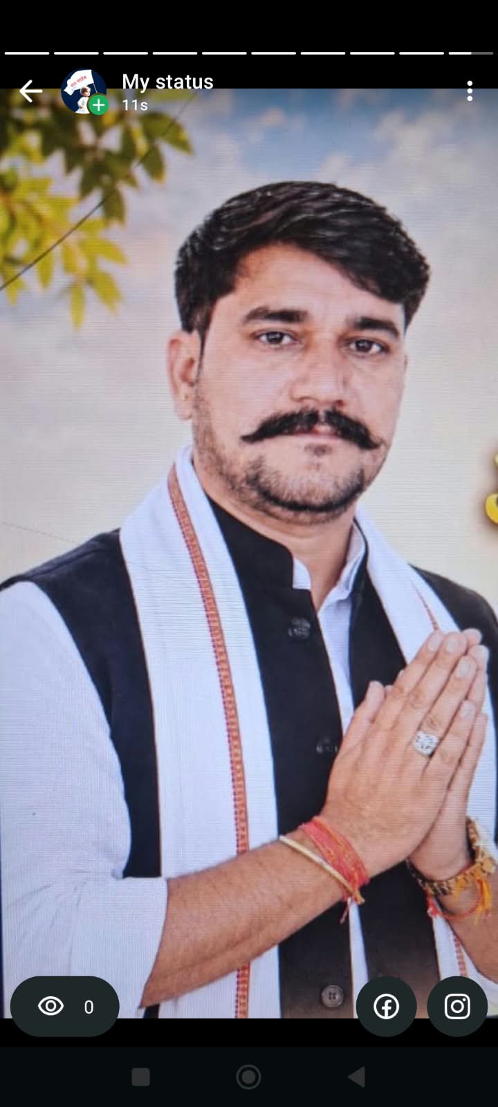 केकड़ी: सांपला पंचायत में निर्विरोध सरपंच बने अर्जुन सिंह